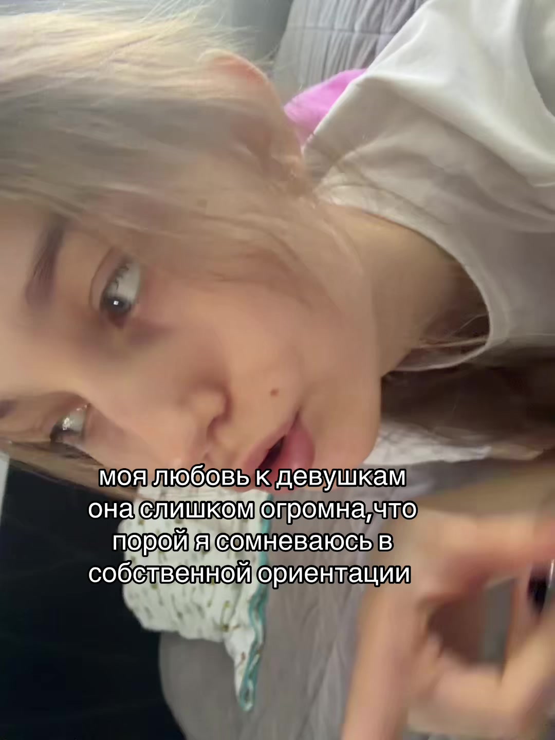 @тгк:ckkkkk17