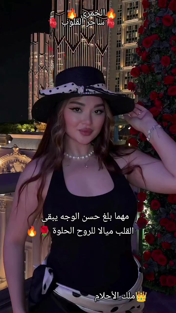 @🌹👑ملك الأحلام👑🌹