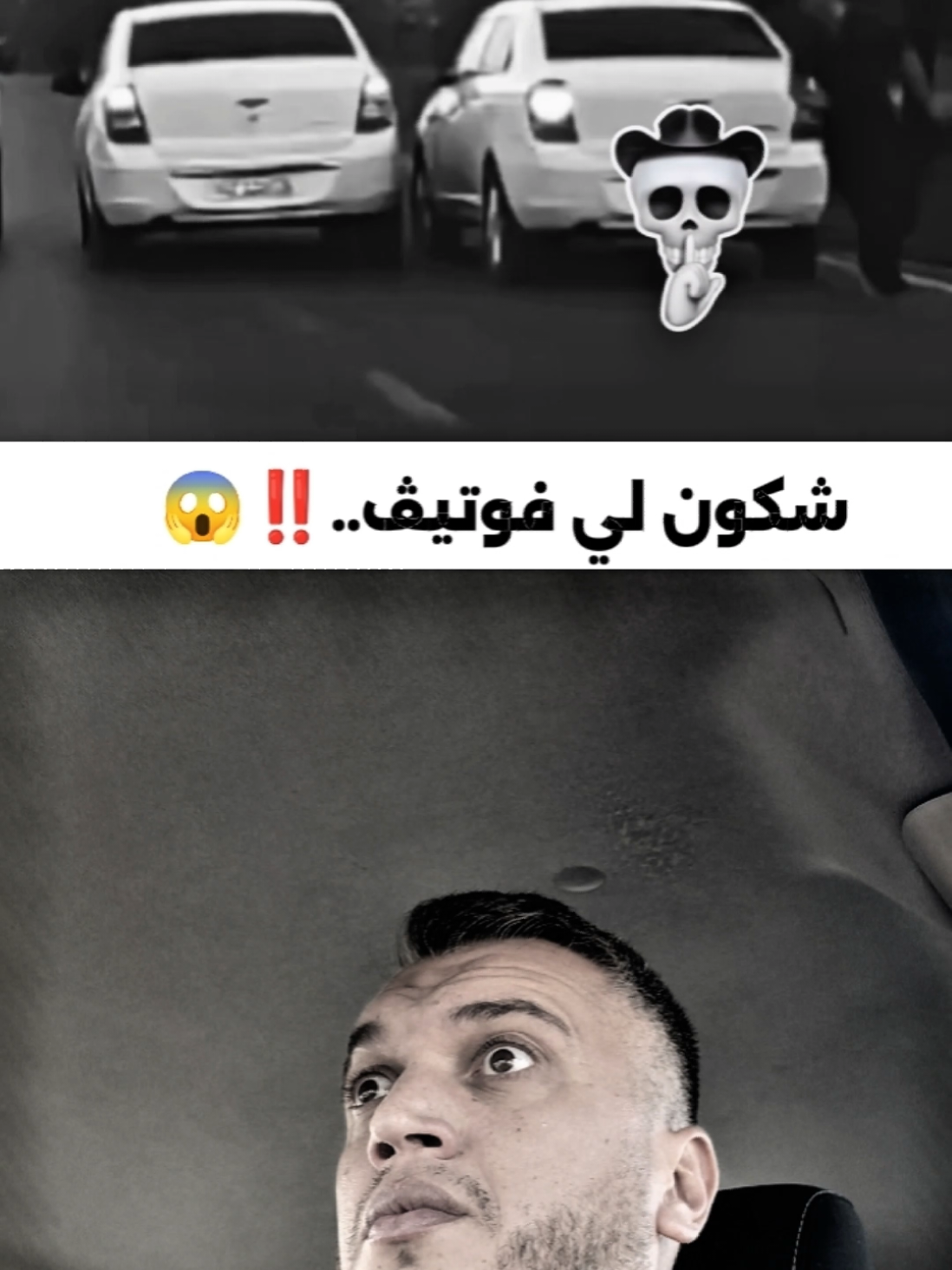 @𝐙 𝐈 𝐃 𝐎 𝐔 𝐇 🥊