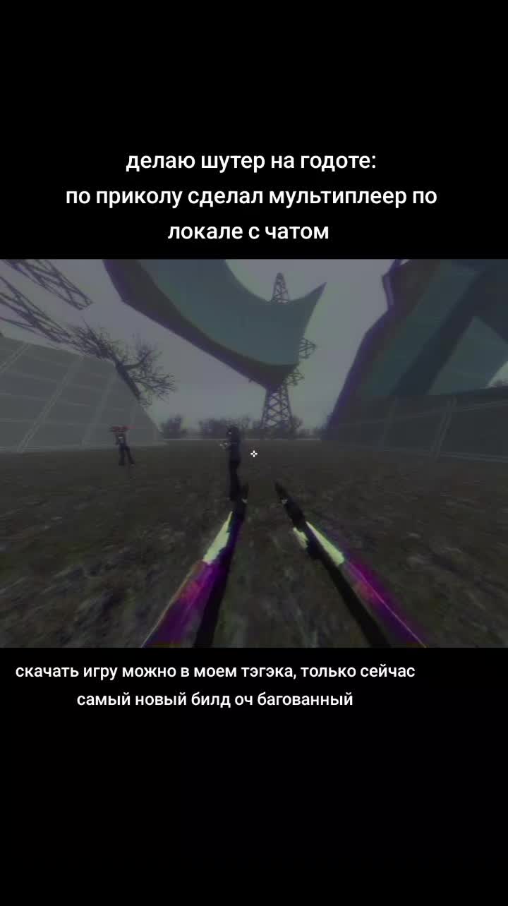 @рыбий налет