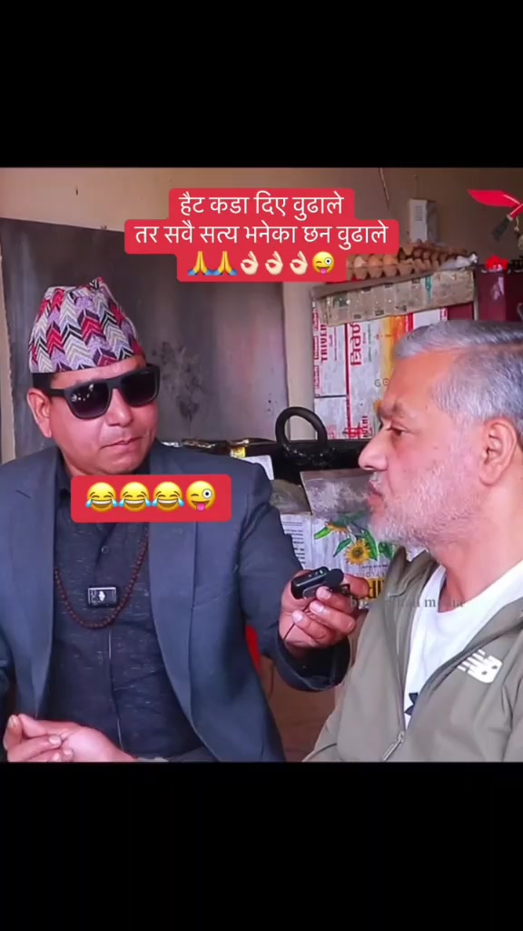 @mijeshchaudhary