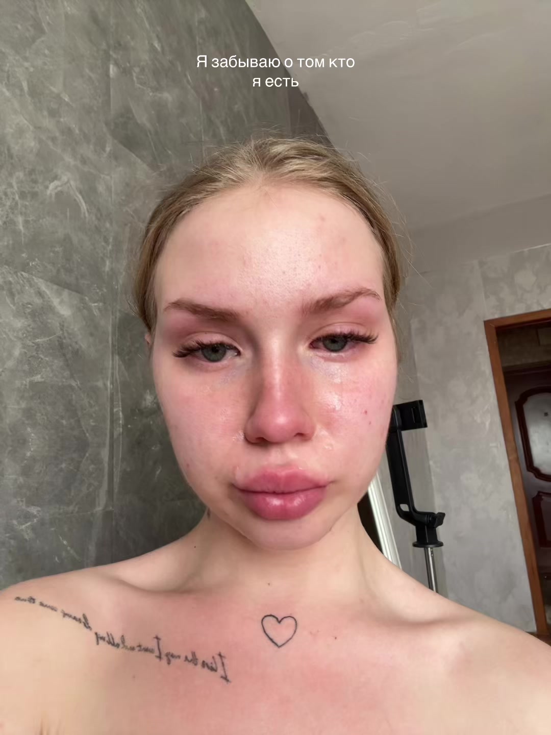@ТГК: это Кошкова💓
