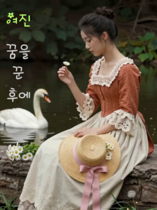 @다크발라드