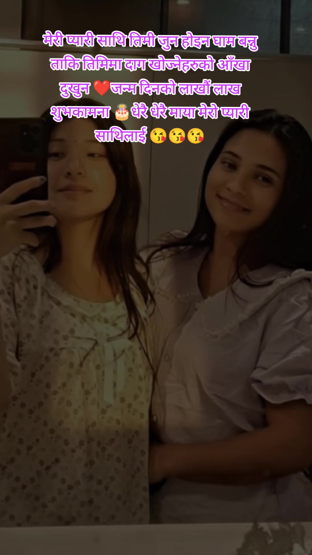@Maya