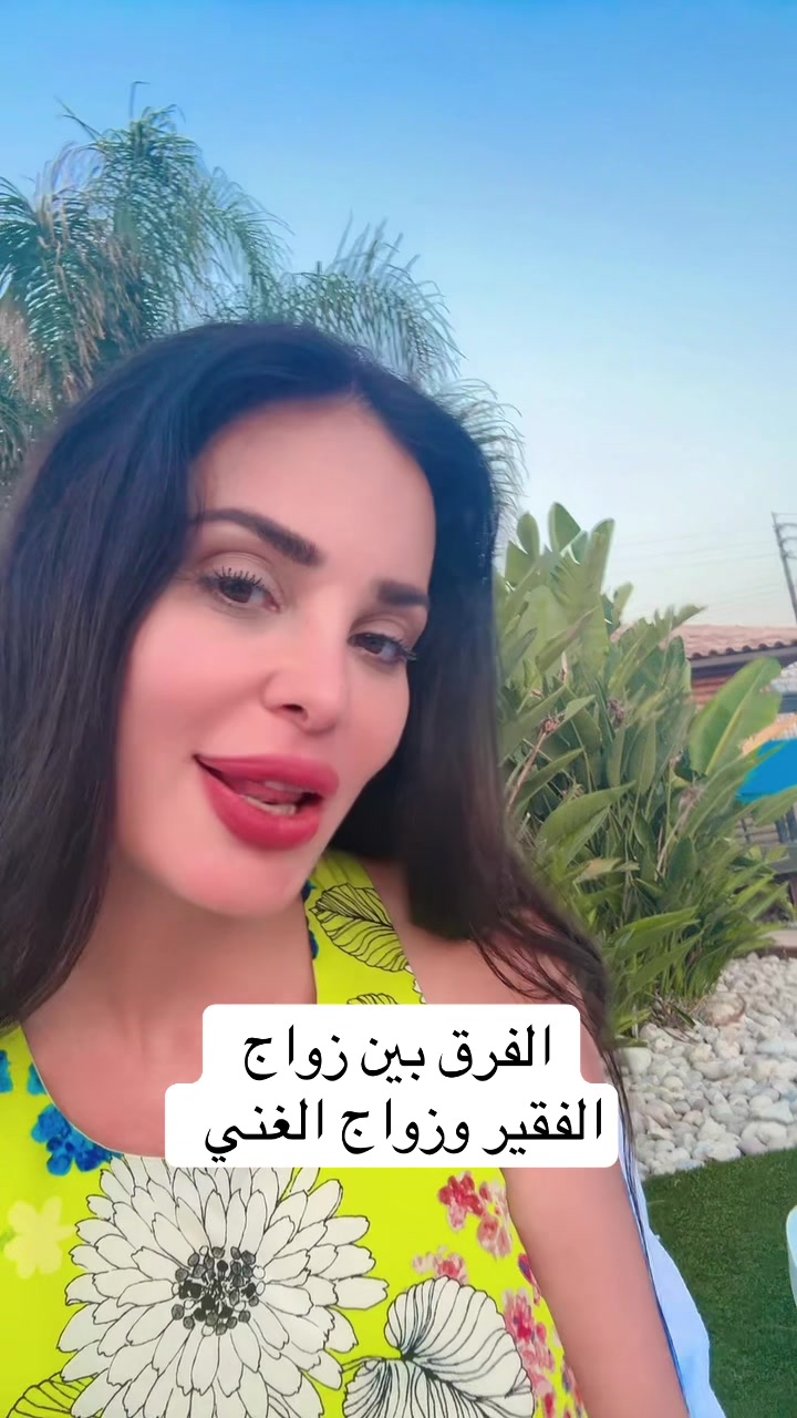 @Dominique Hourani