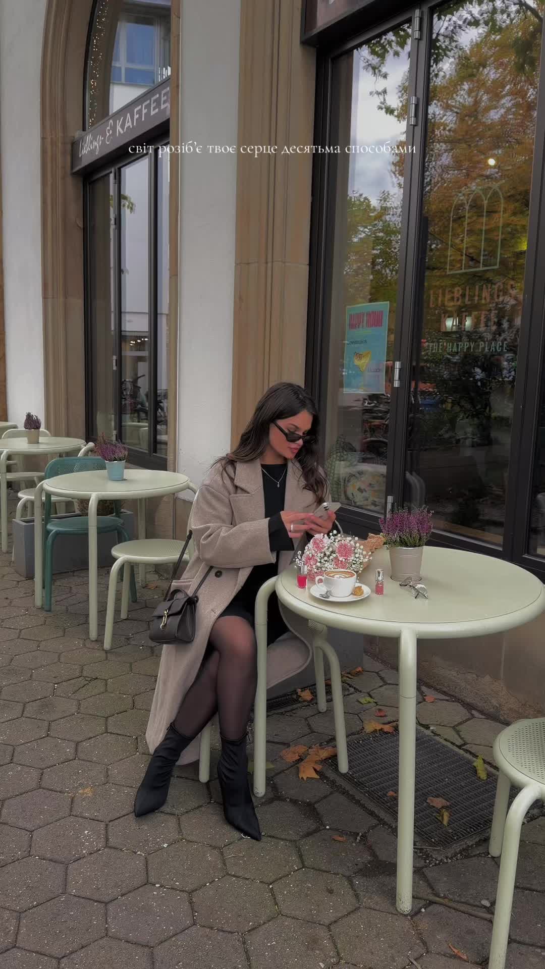 @ann.baaal1