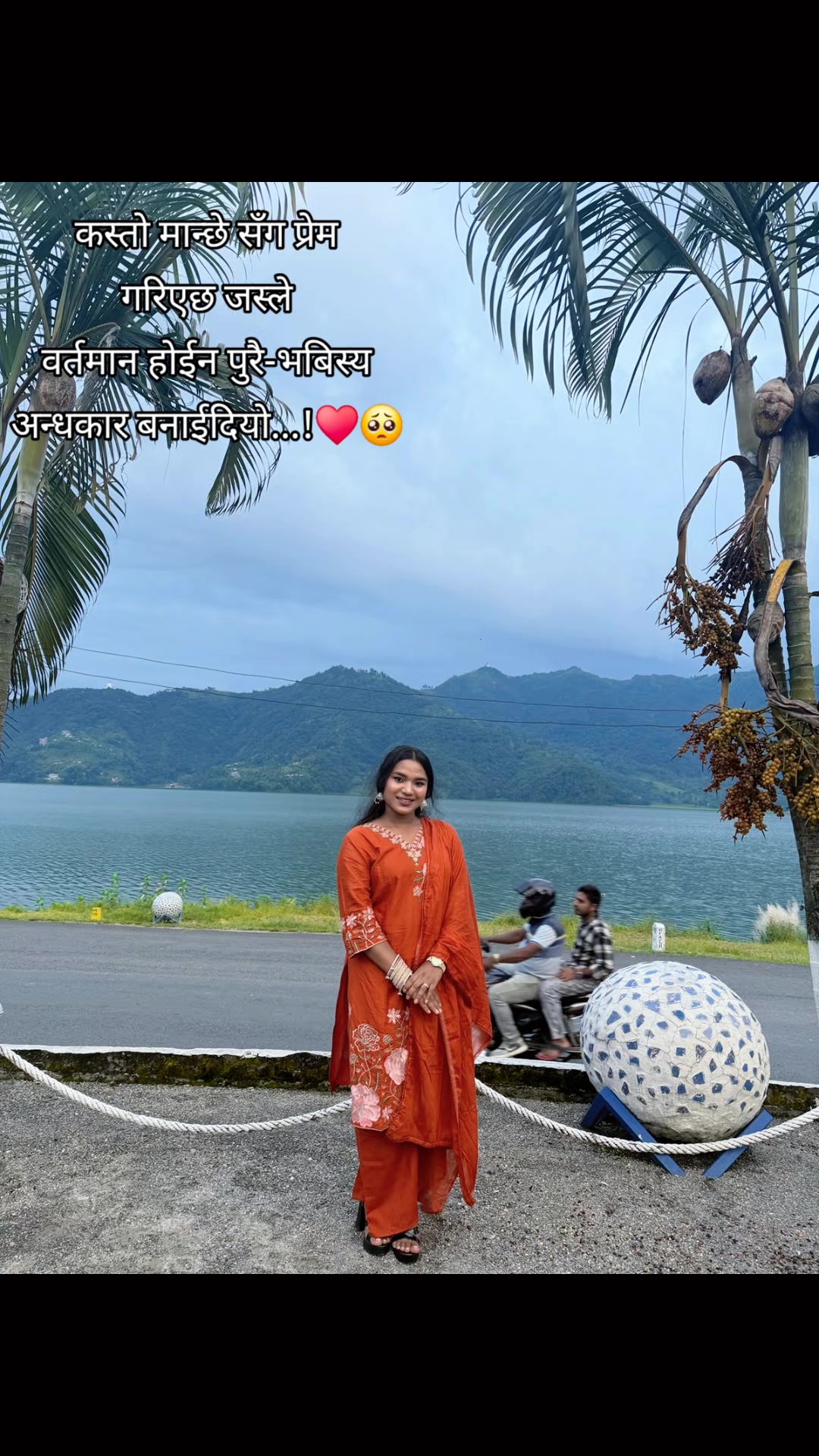 @Rajitasunar