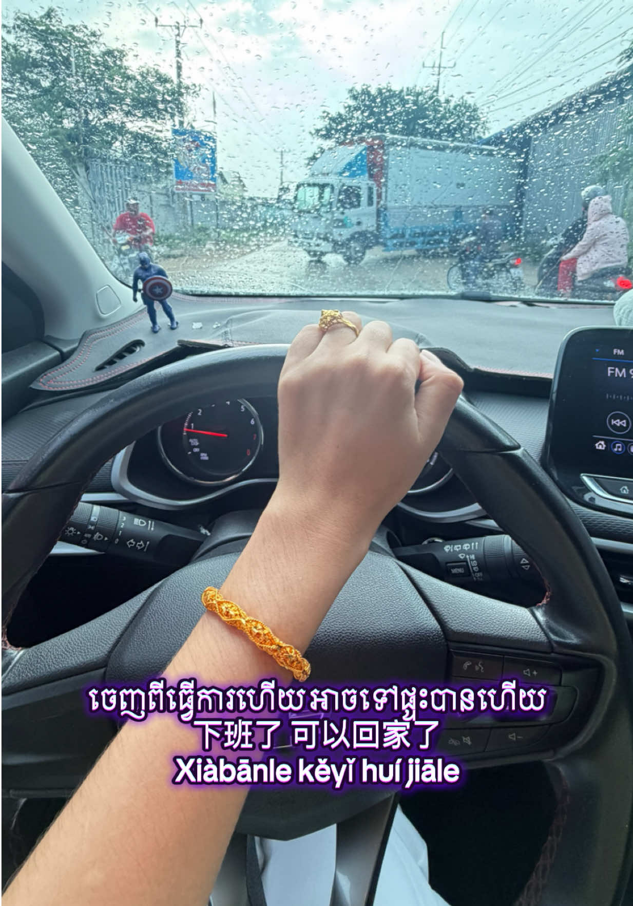 @Island Girl ๐ฐ๐ญ๐จ๐ณ