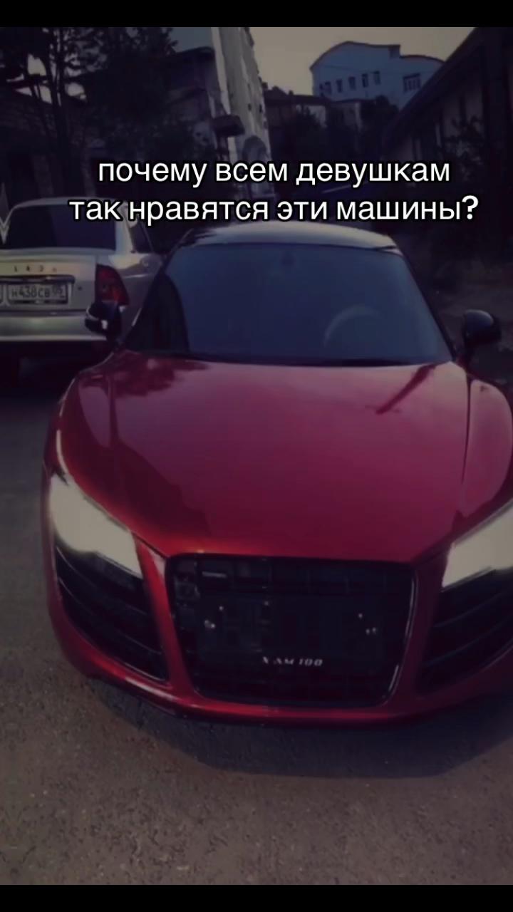 @монтана.