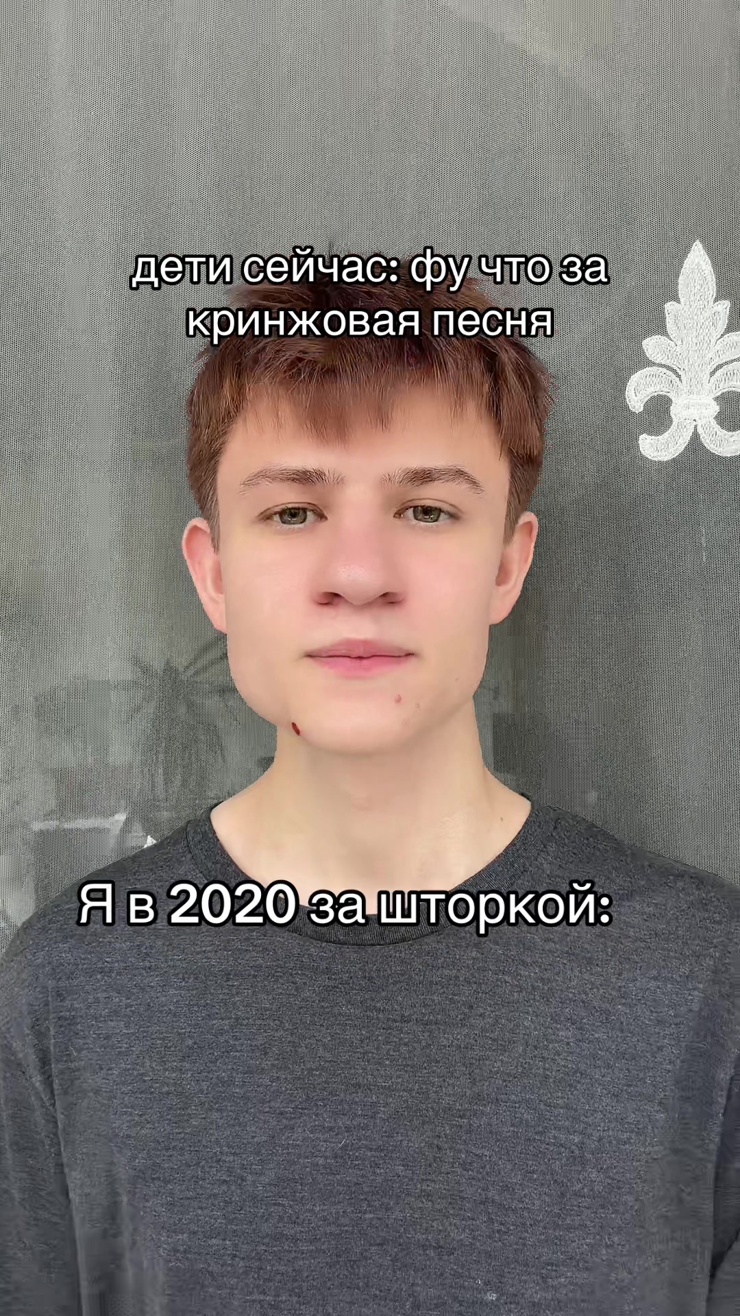 @Диназ