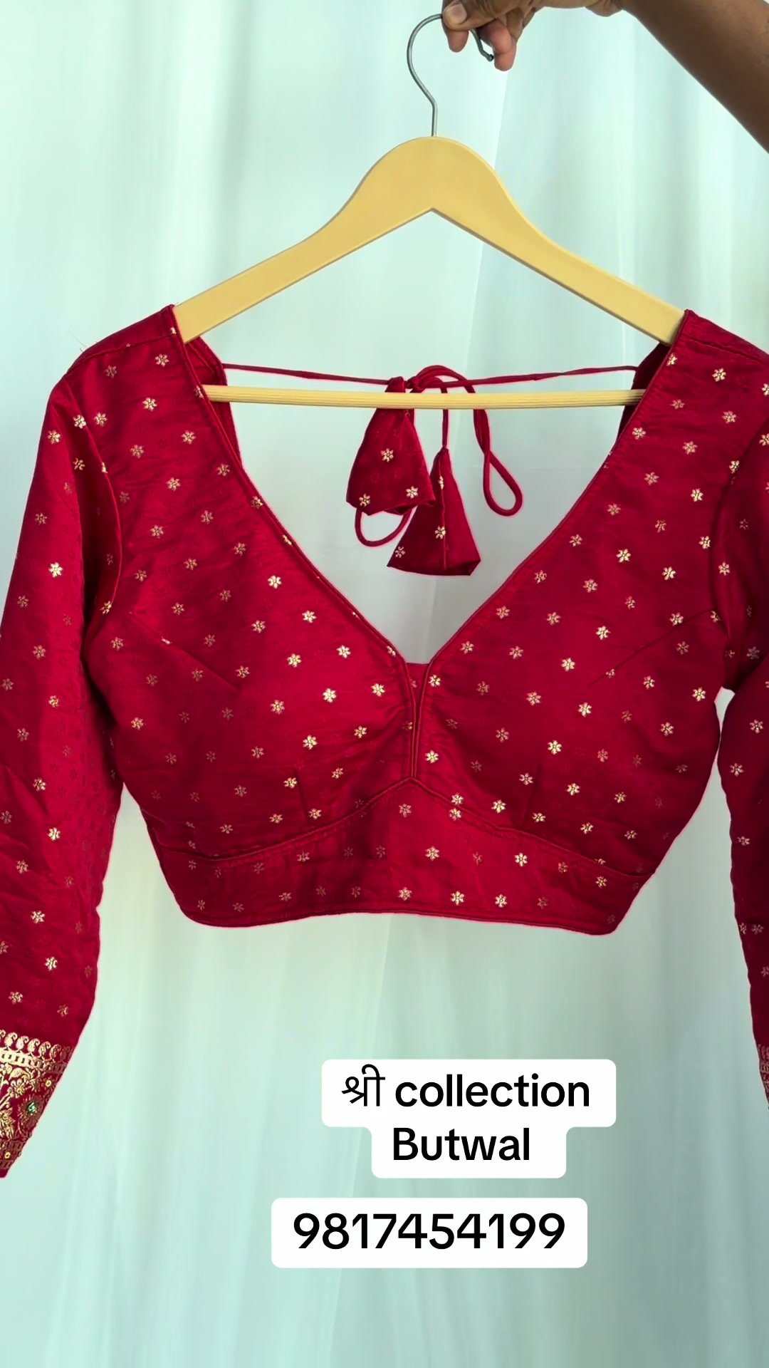 @shree_collection0