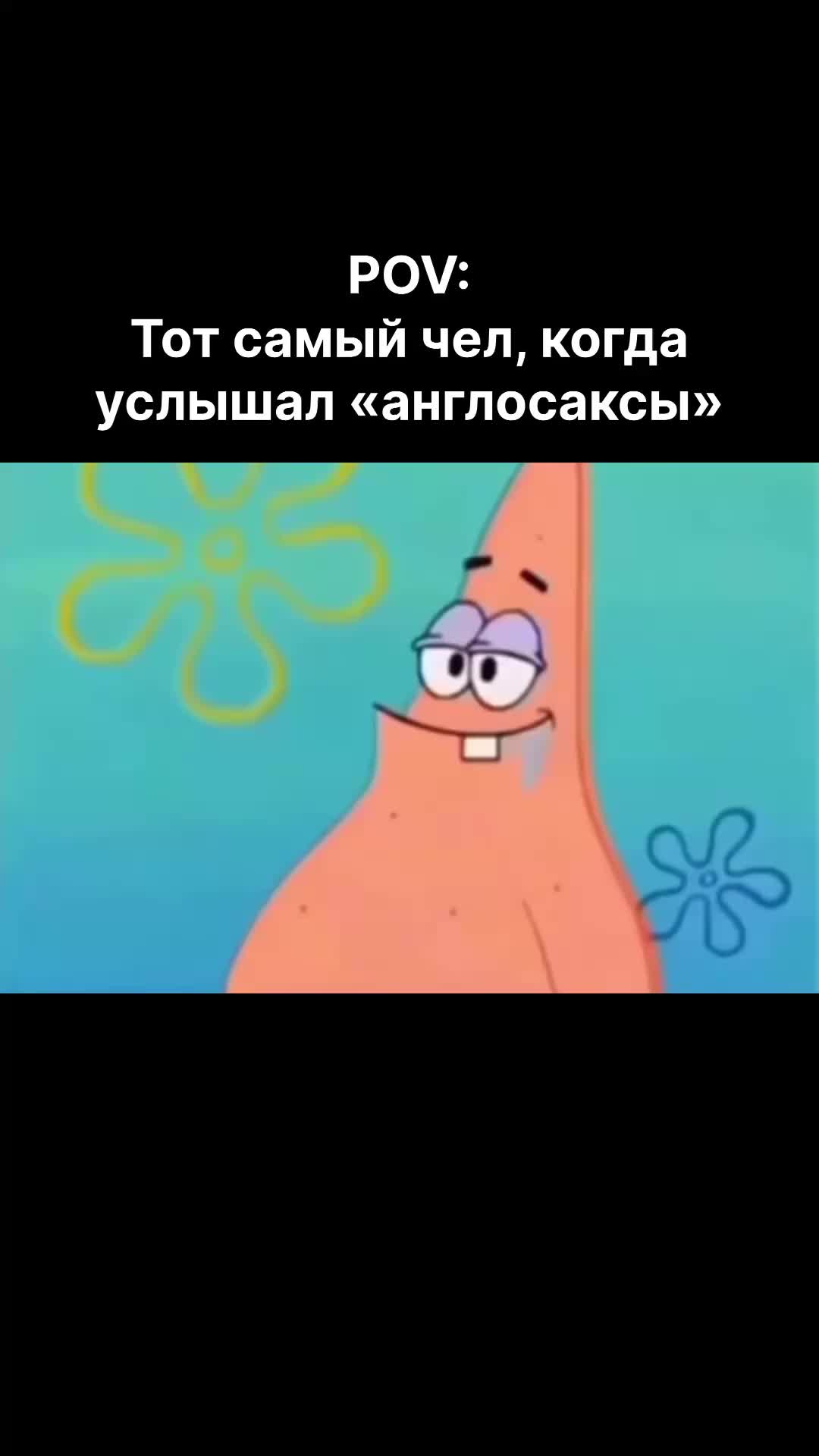 @BEL_fakts