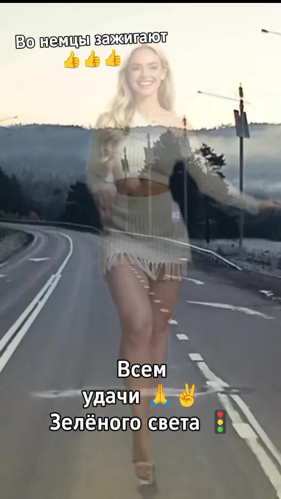 @Алла