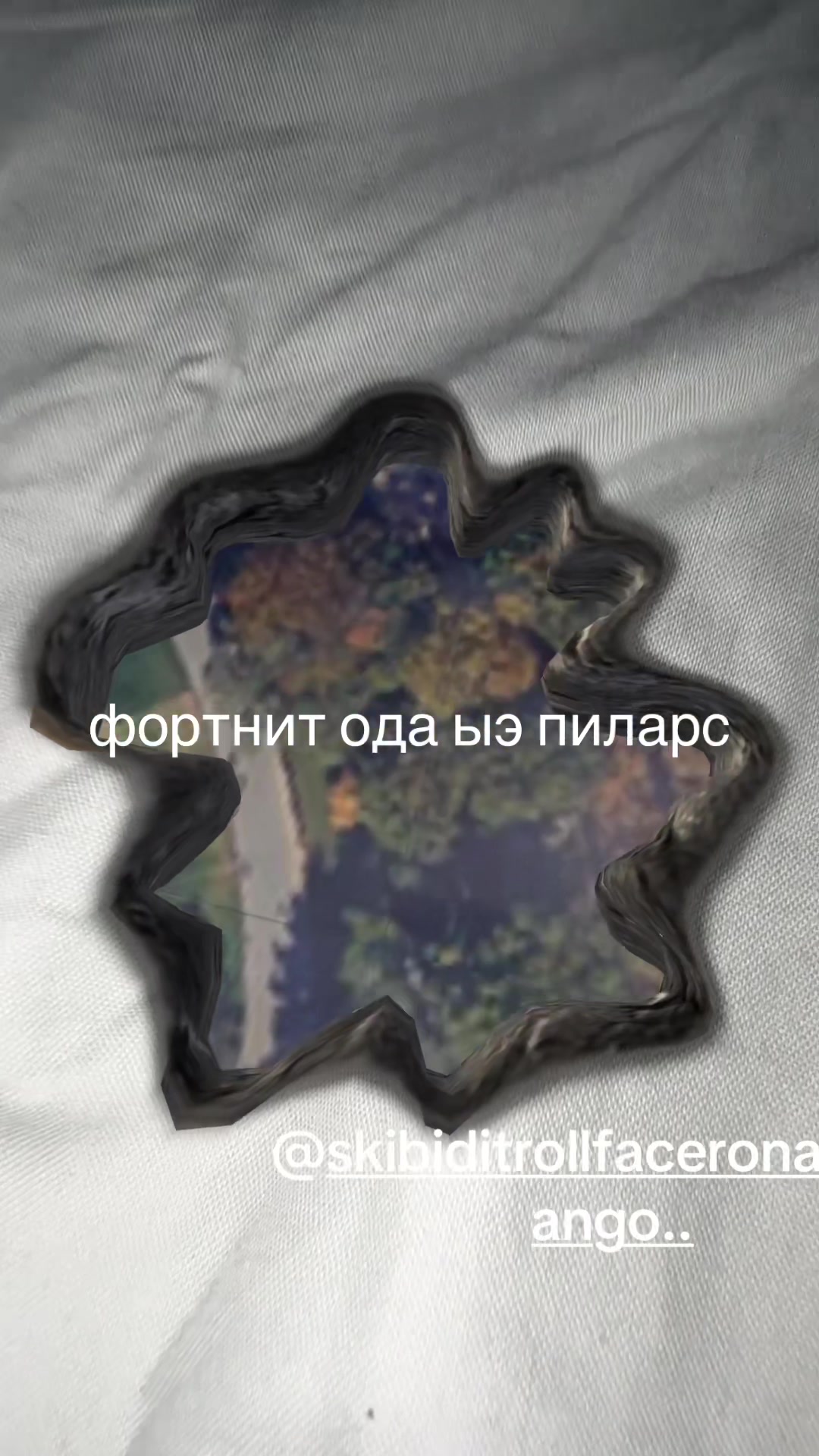 @027292017347107375016