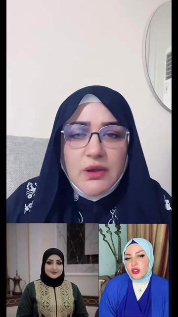 @نعيمه بنت الديوانيه.