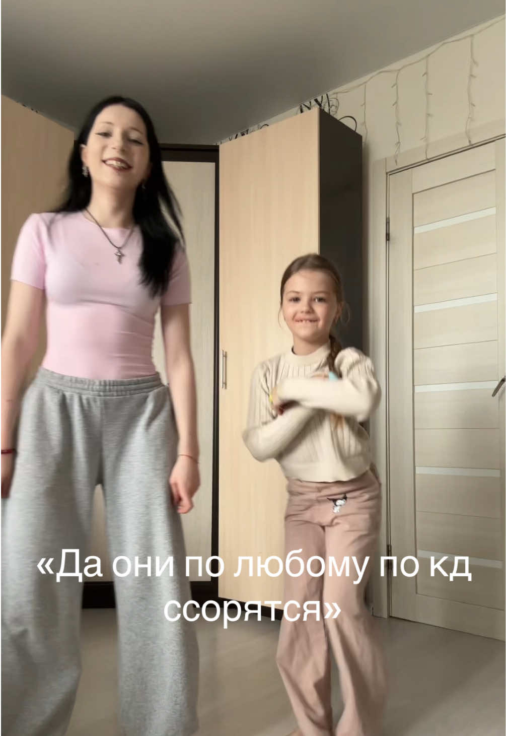 @nastyaxasss@