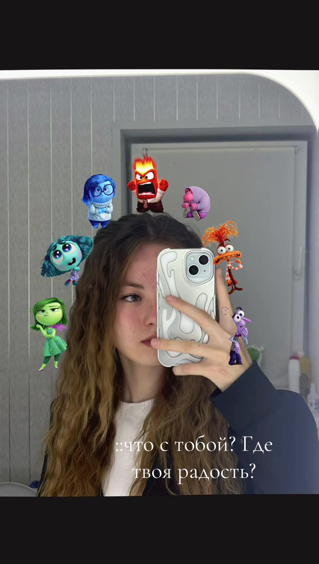 @amarockstar