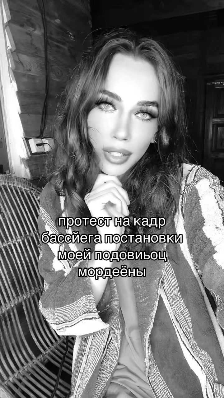 @Рамуш Аптрей