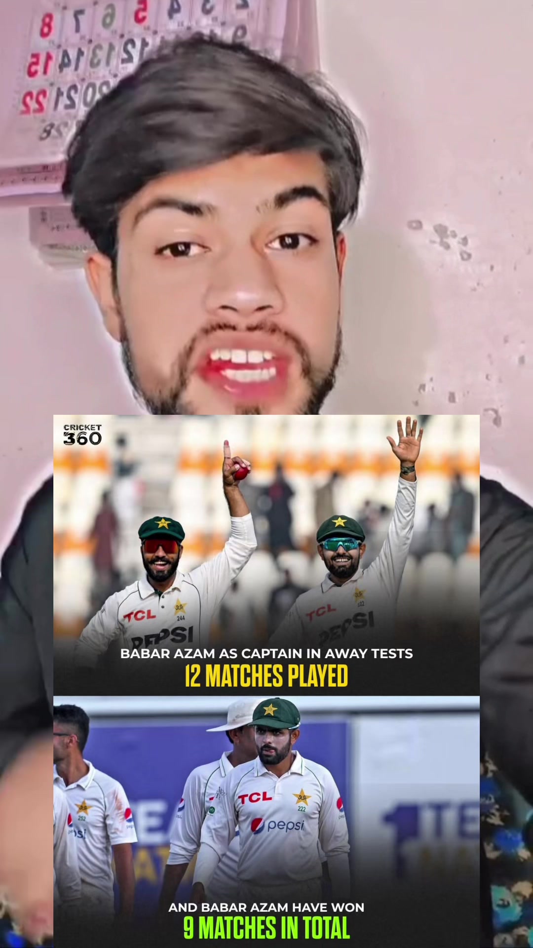 @cricket🏏 editer