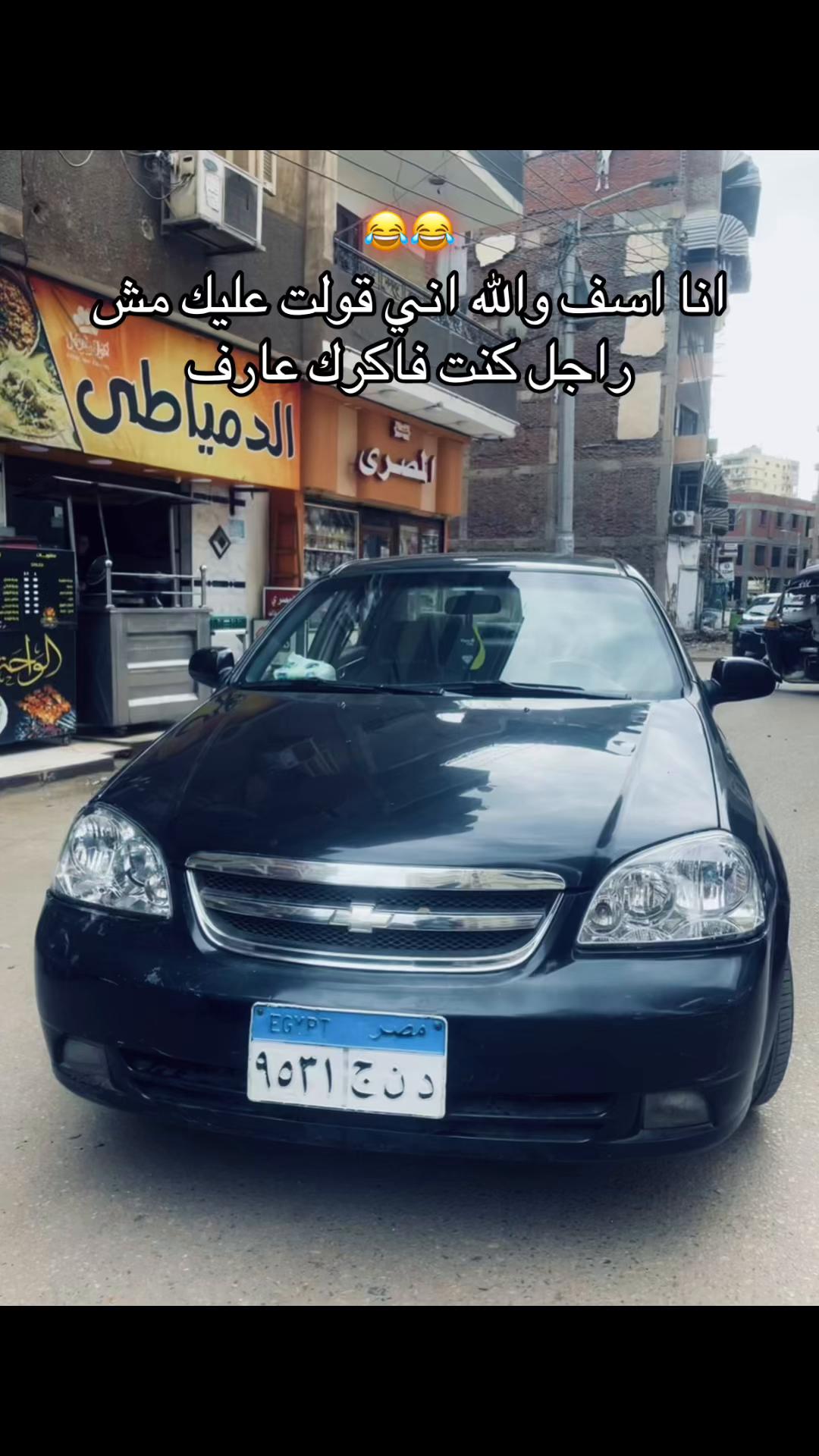 @محدش مهتم