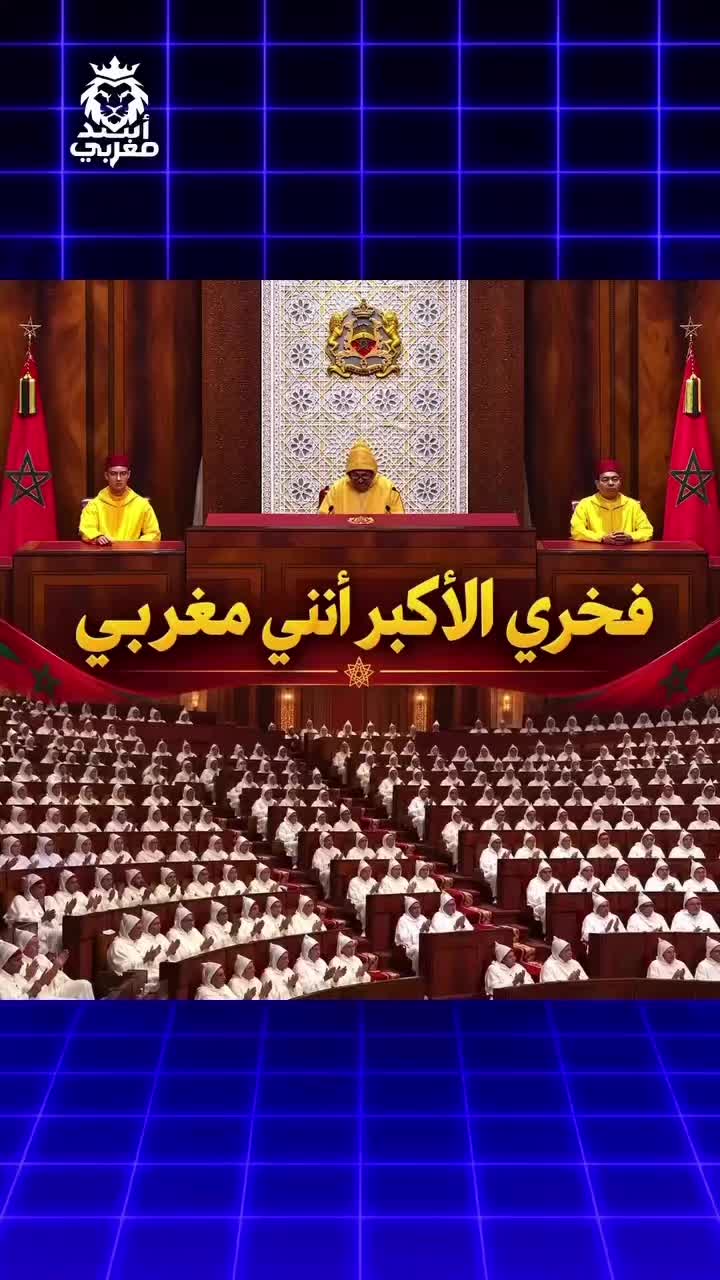 @Anouar2023🇲🇦🇩🇪