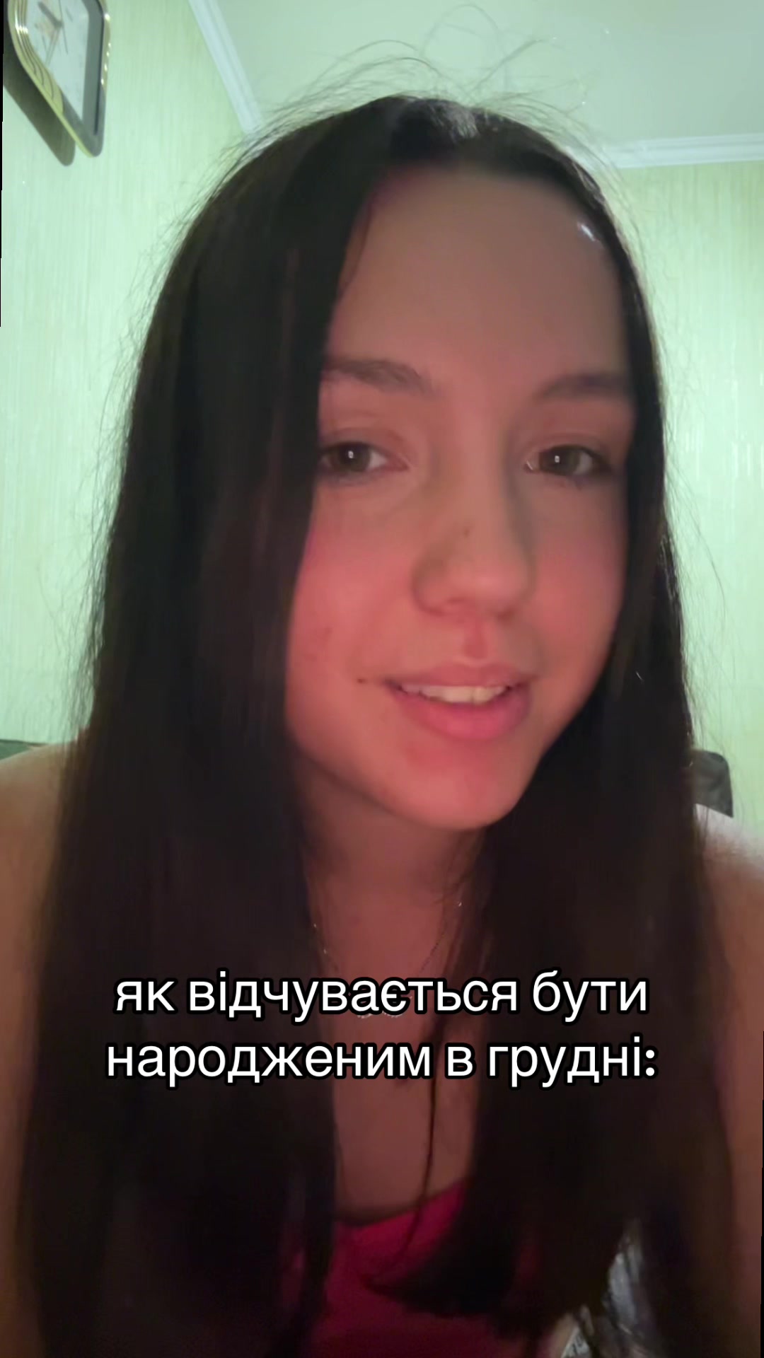 @vvendyy
