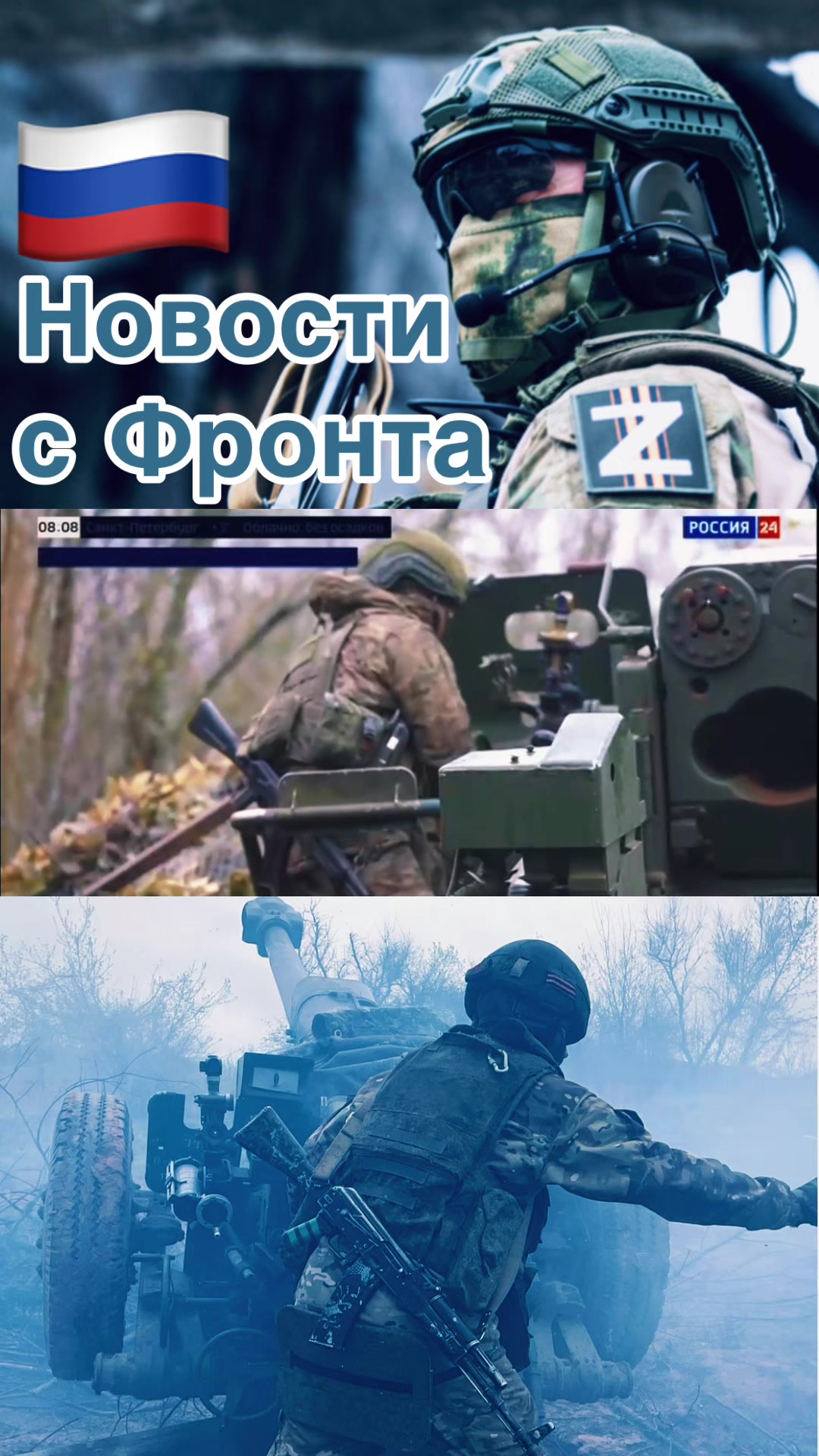 @AntonRUS22