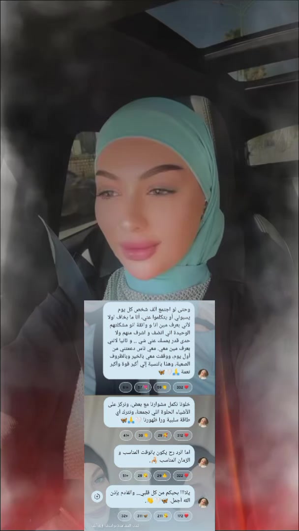 @lilyan dz🇩🇿❤️