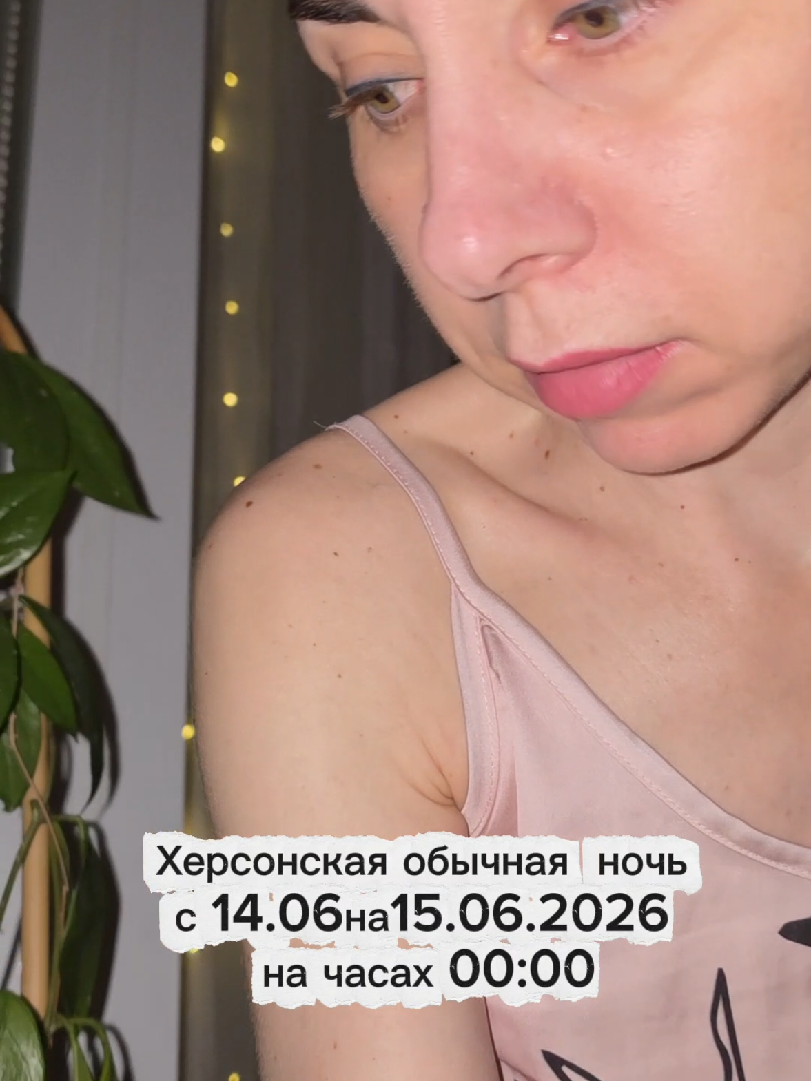 @Екатерина Феникс 🐦🔥