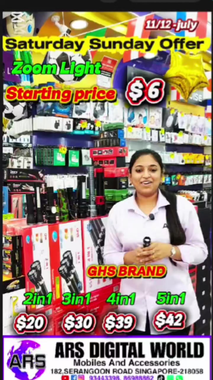 @ARS Mobile