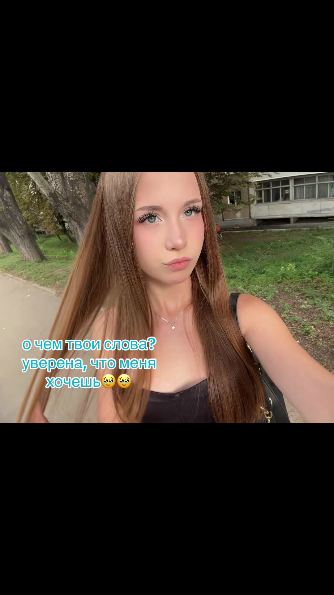 @данкхули