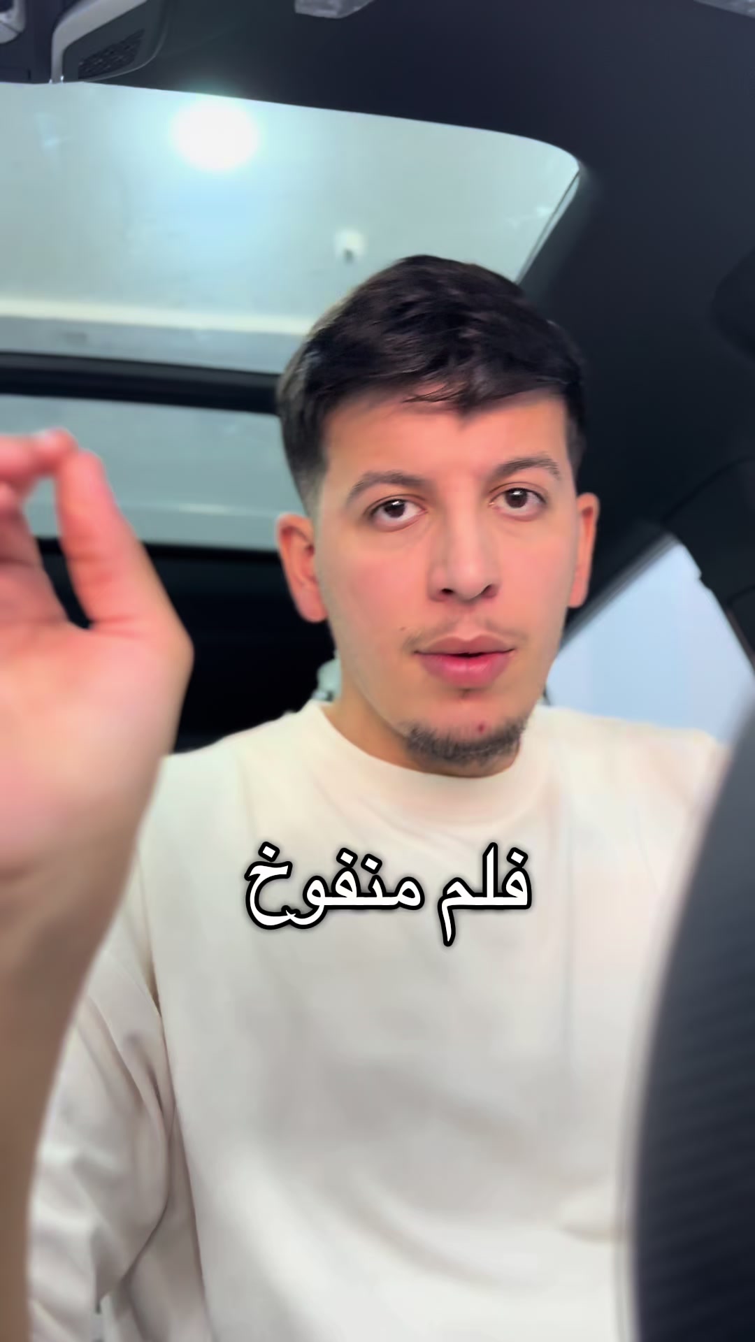 @Raouf Moustiri | سينما وضحك 🎬