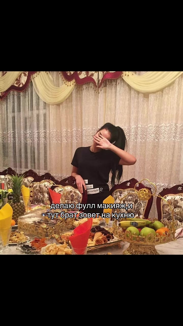 @𝐧𝐢𝐤𝐨𝐥𝐚𝐞𝐯𝐧𝐚&rsquo;
