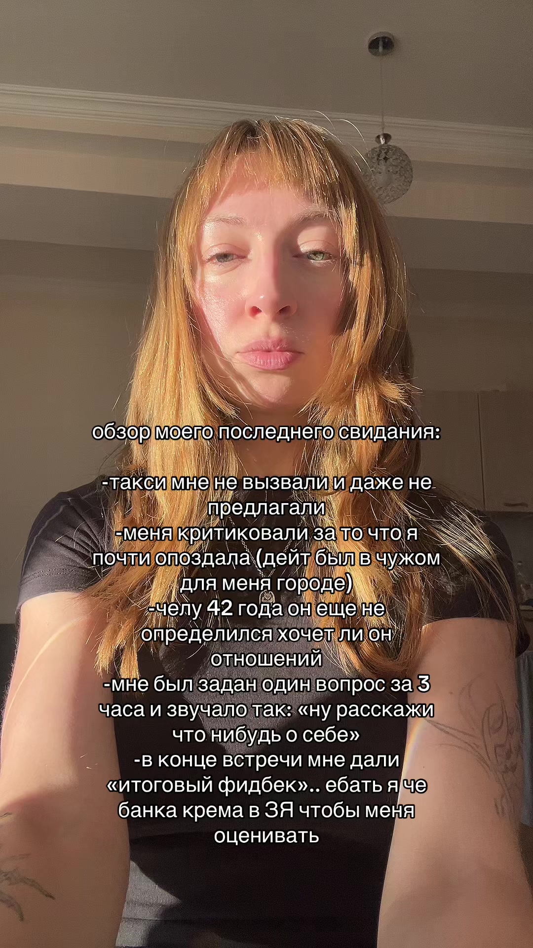 @polilula