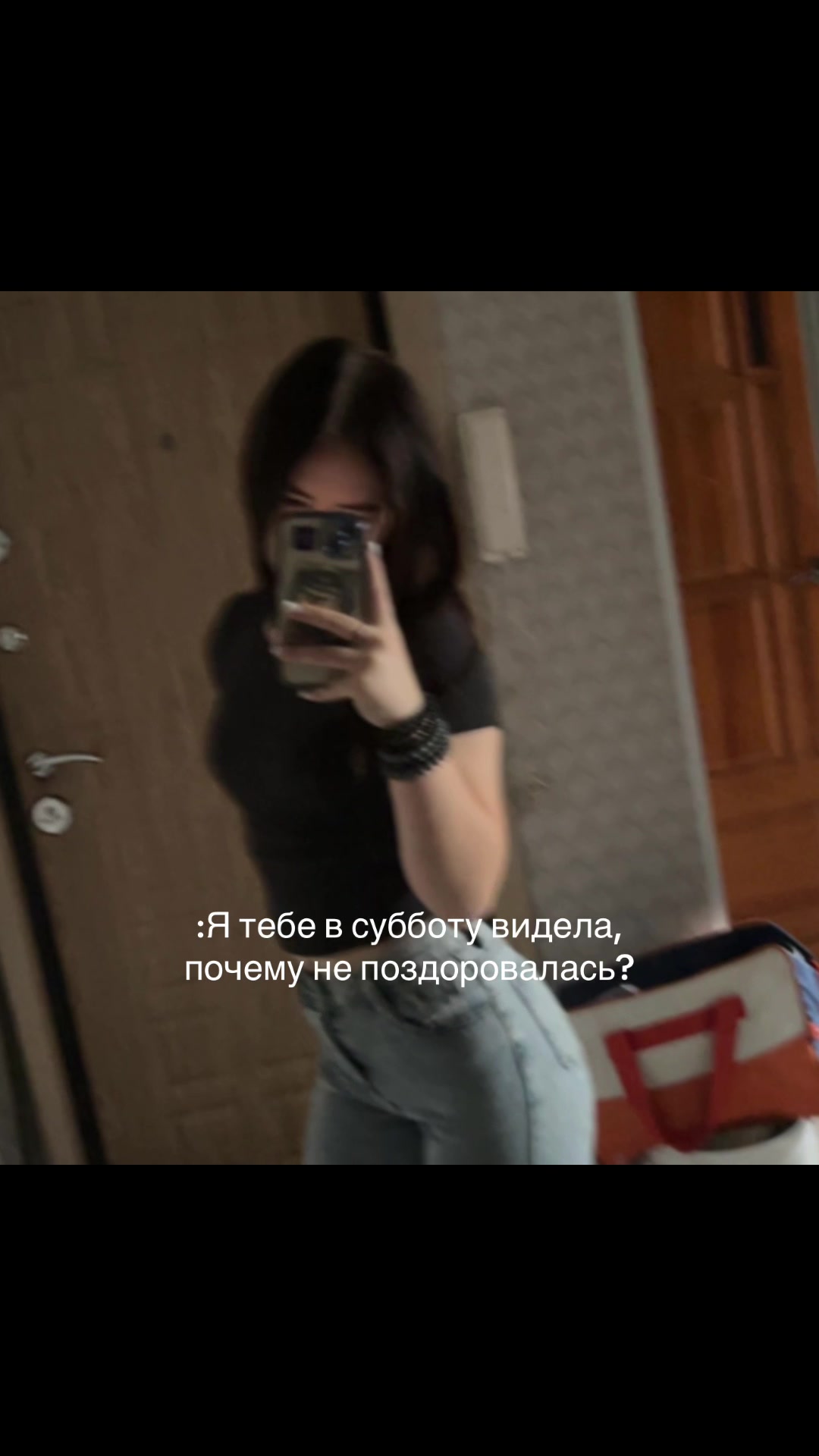 @Настёна