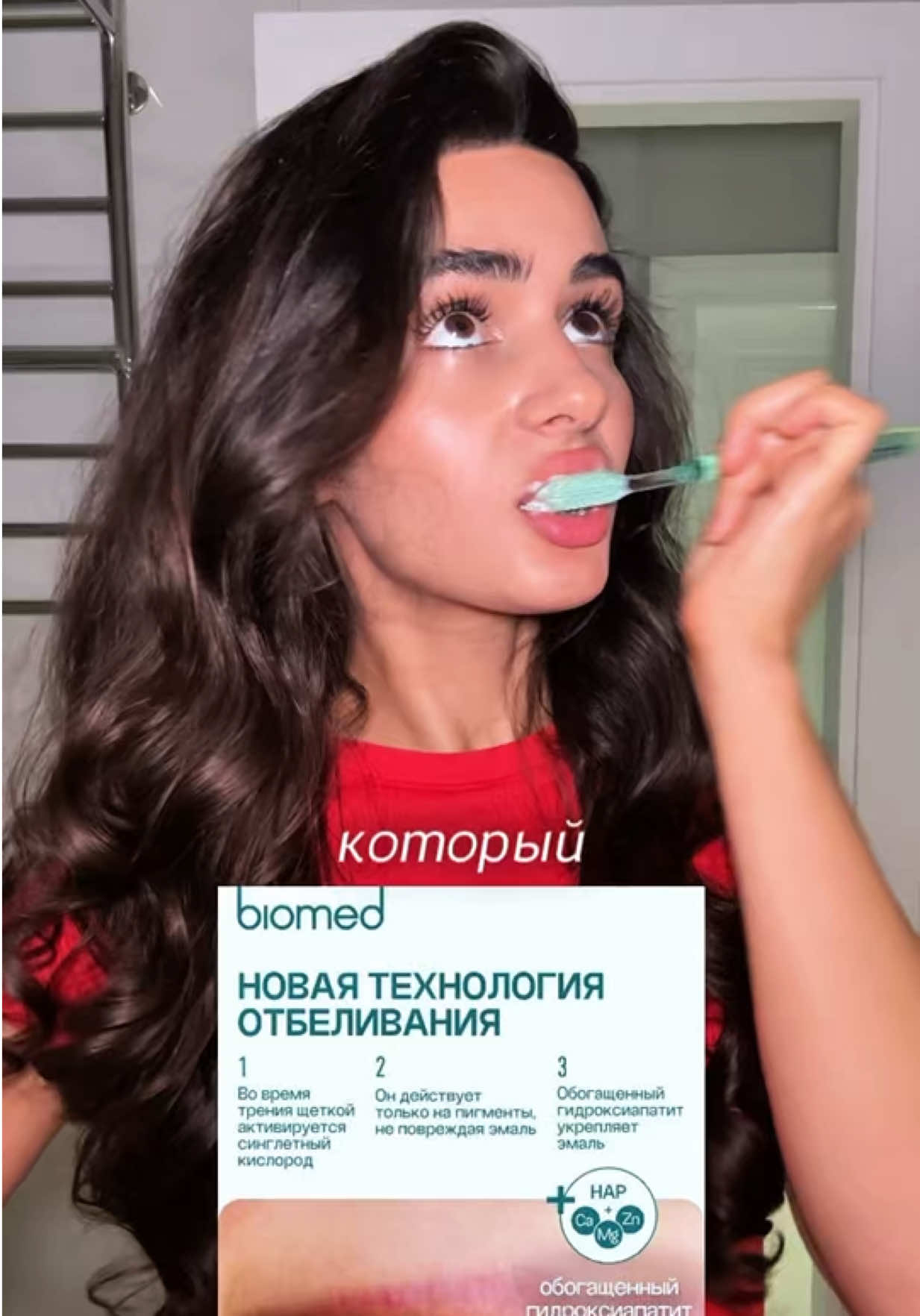 @ЗАЙКА | тгк: zaikaibr
