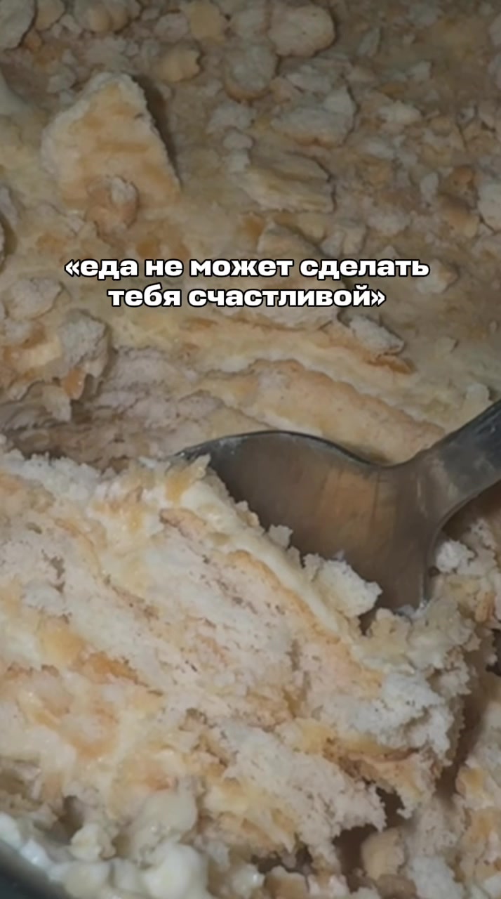 @xxnastanks