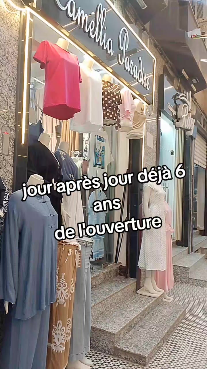 @Boutique H&M13