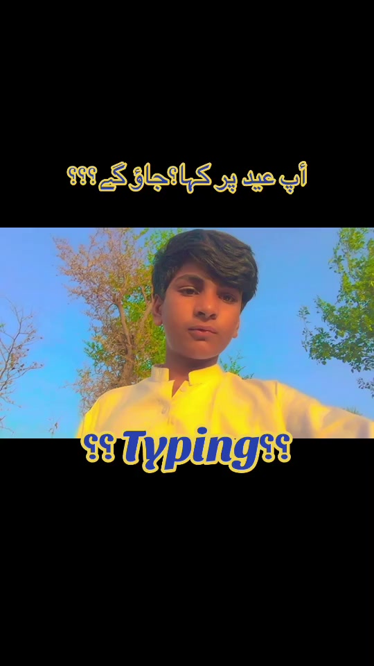 @عثمان بلوچ