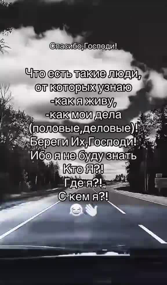 @Оксана