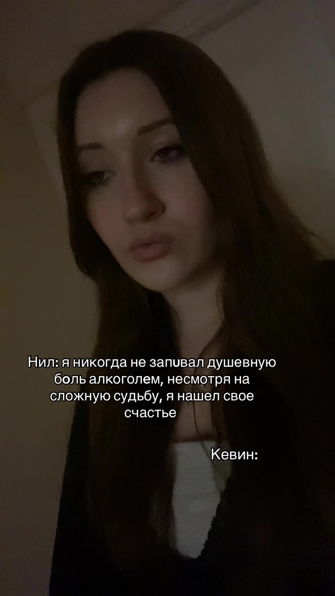 @маришка л&oacute;ери