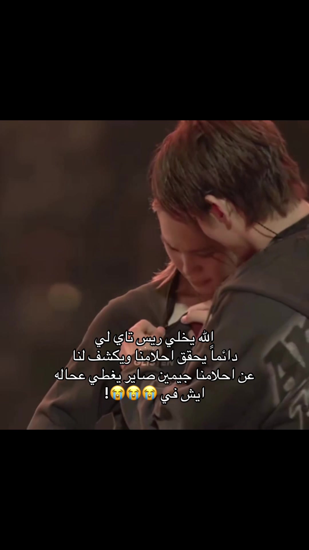 @Remal ๐ฅ