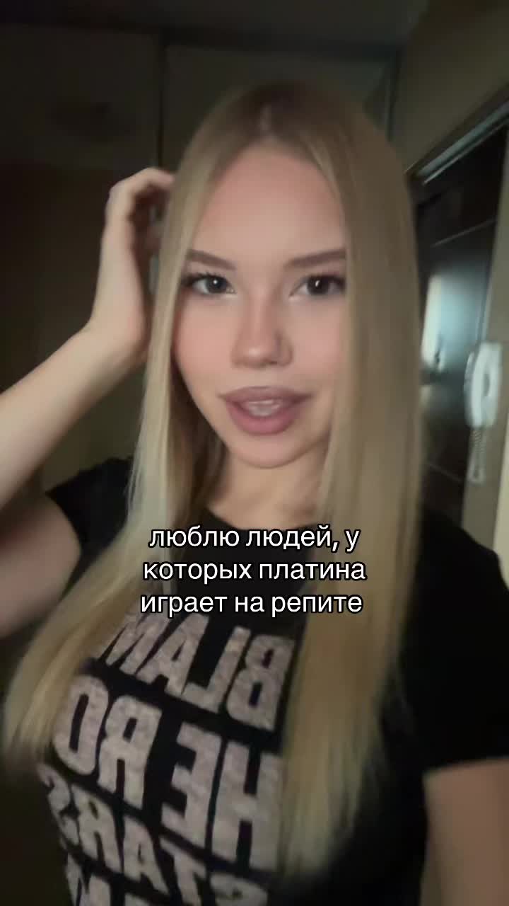 @дарϞна