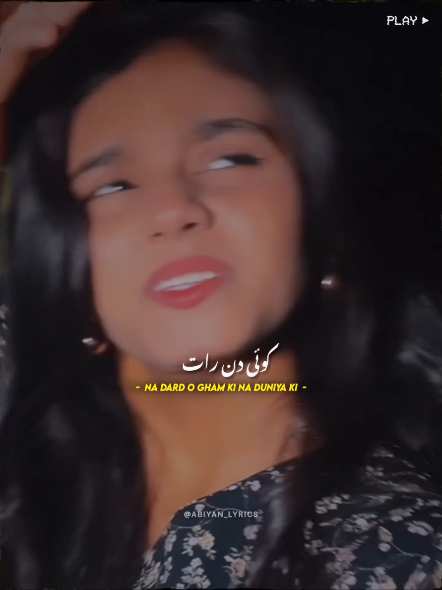 @𝘼𝙗𝙞𝙮𝙖𝙣-🫀