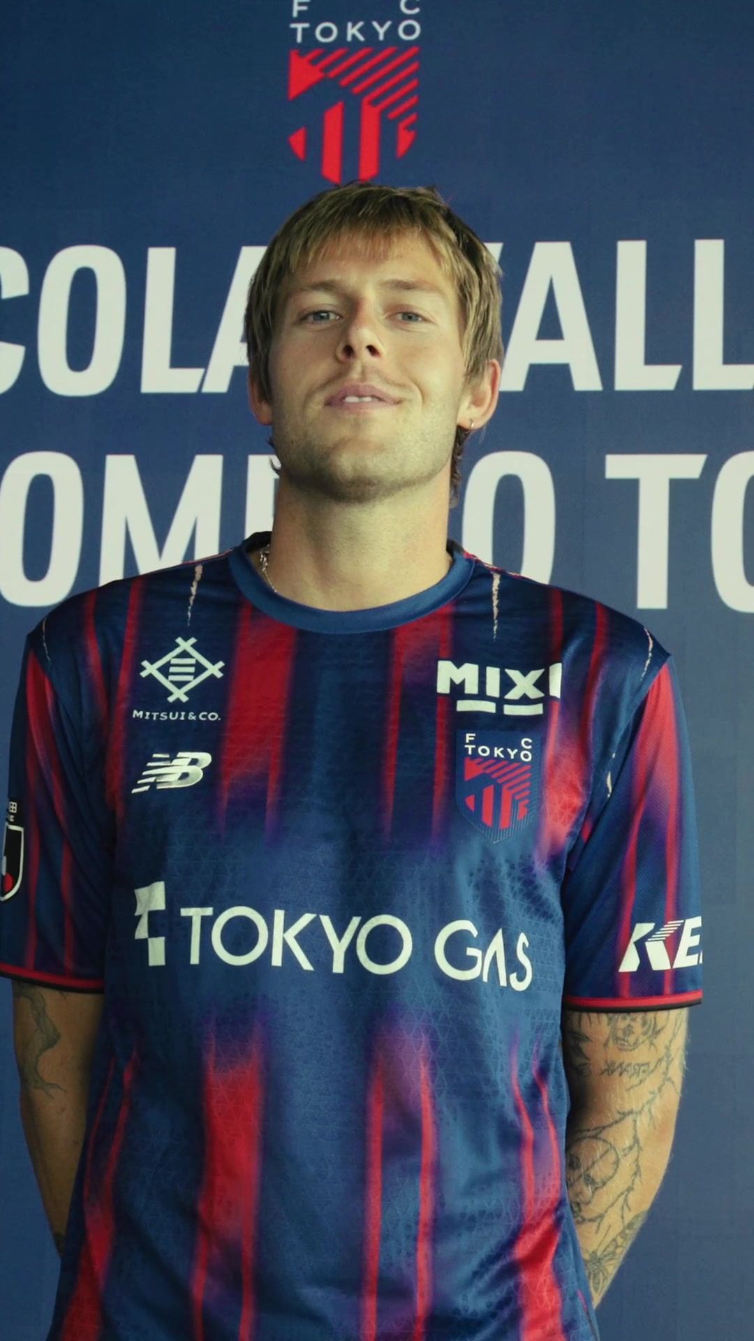 @FC東京【公式】