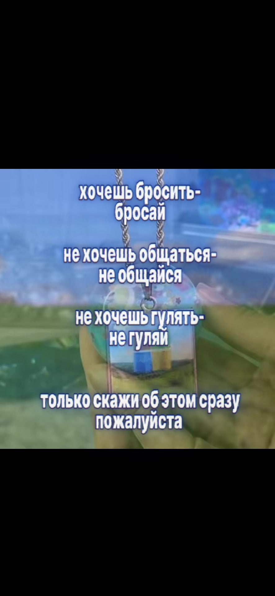 @kifo