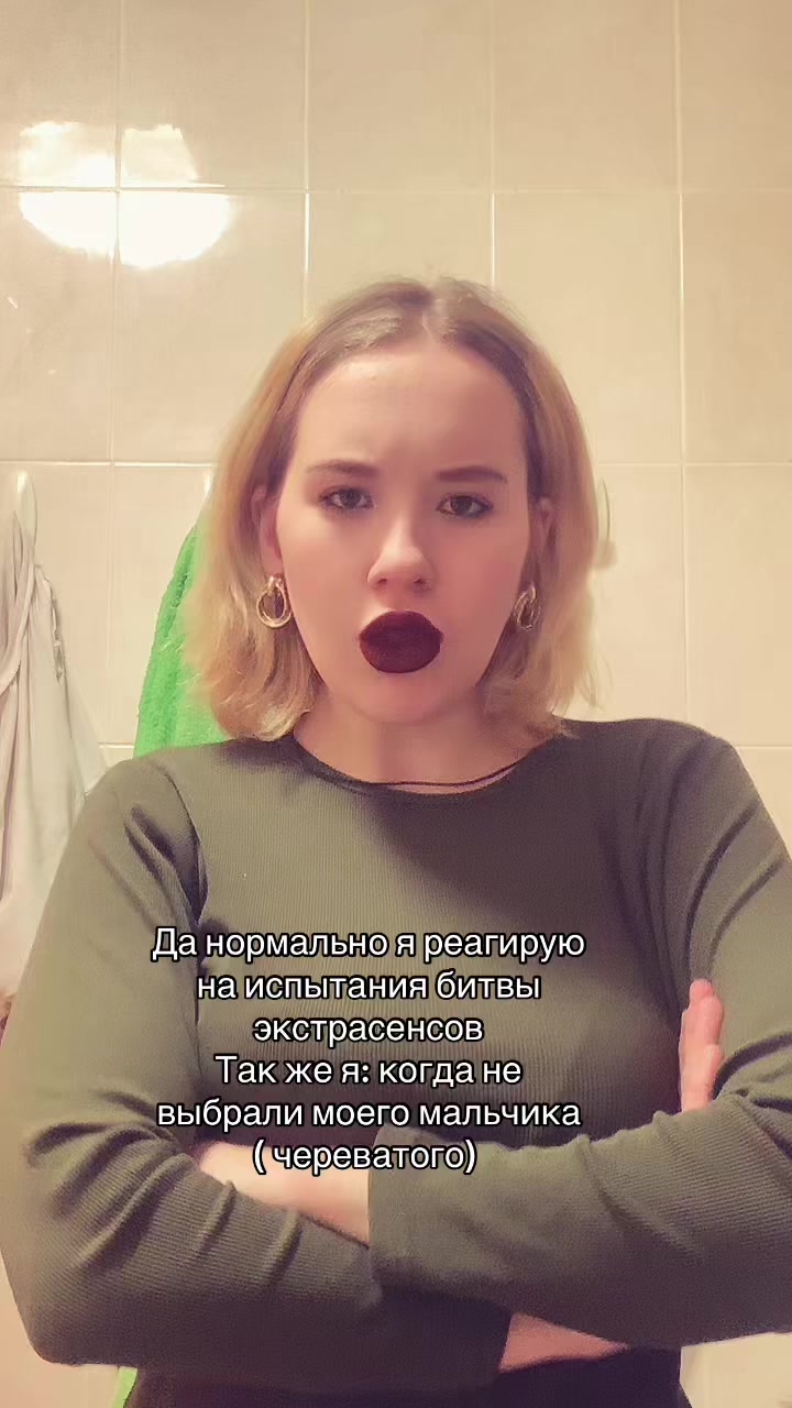@viktoria