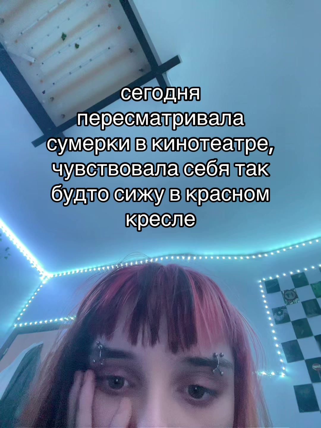@иголочка 🪡