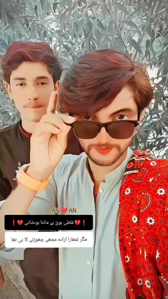 @👑Shani RajPoot Qaboola City👑