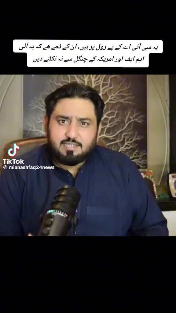 @mirza4u mirza4u